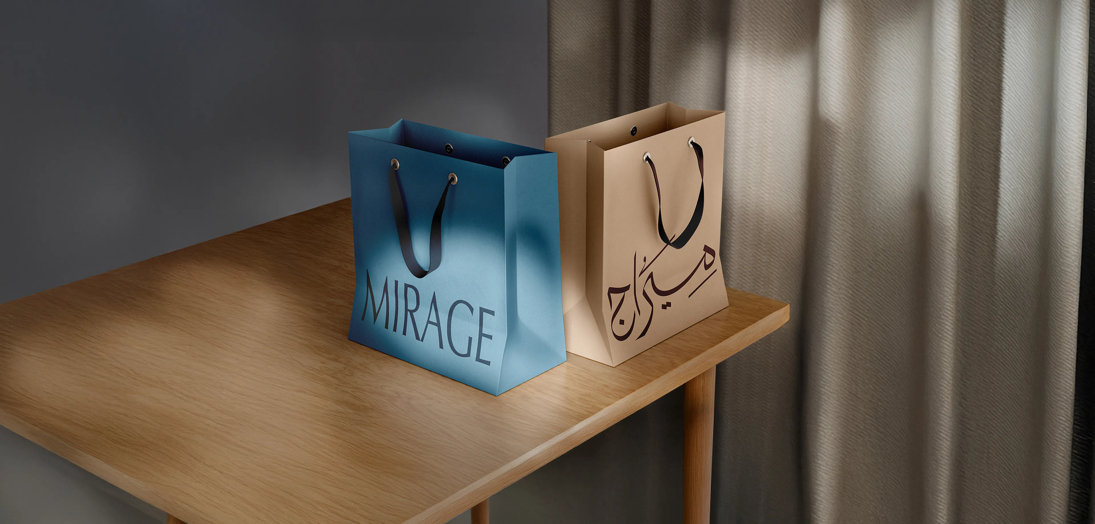 Mirage — 3.1