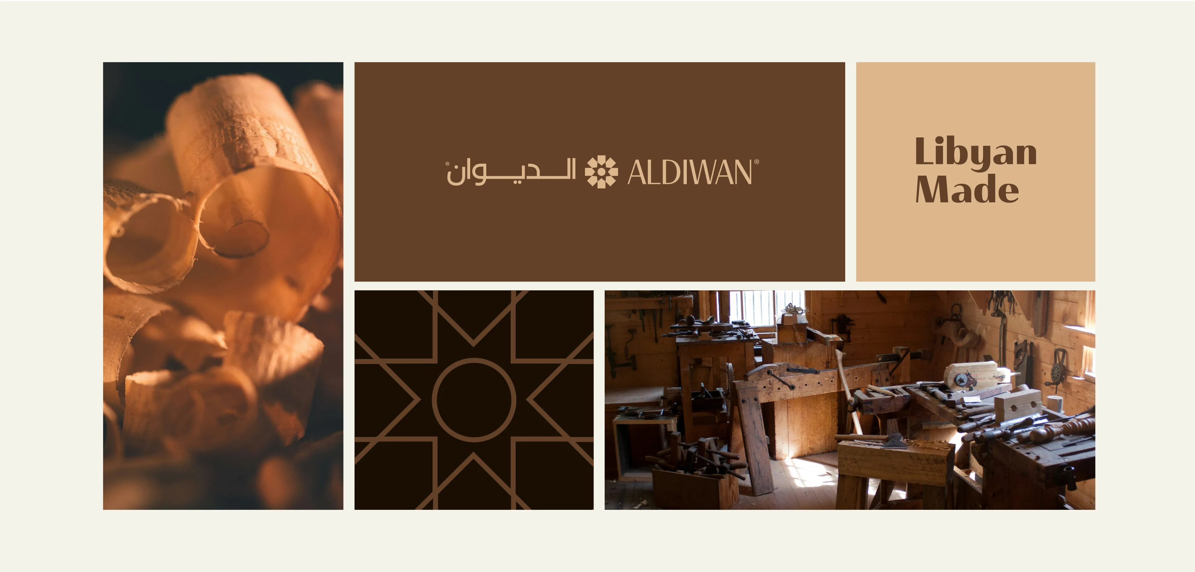 Al Diwan — 3.1