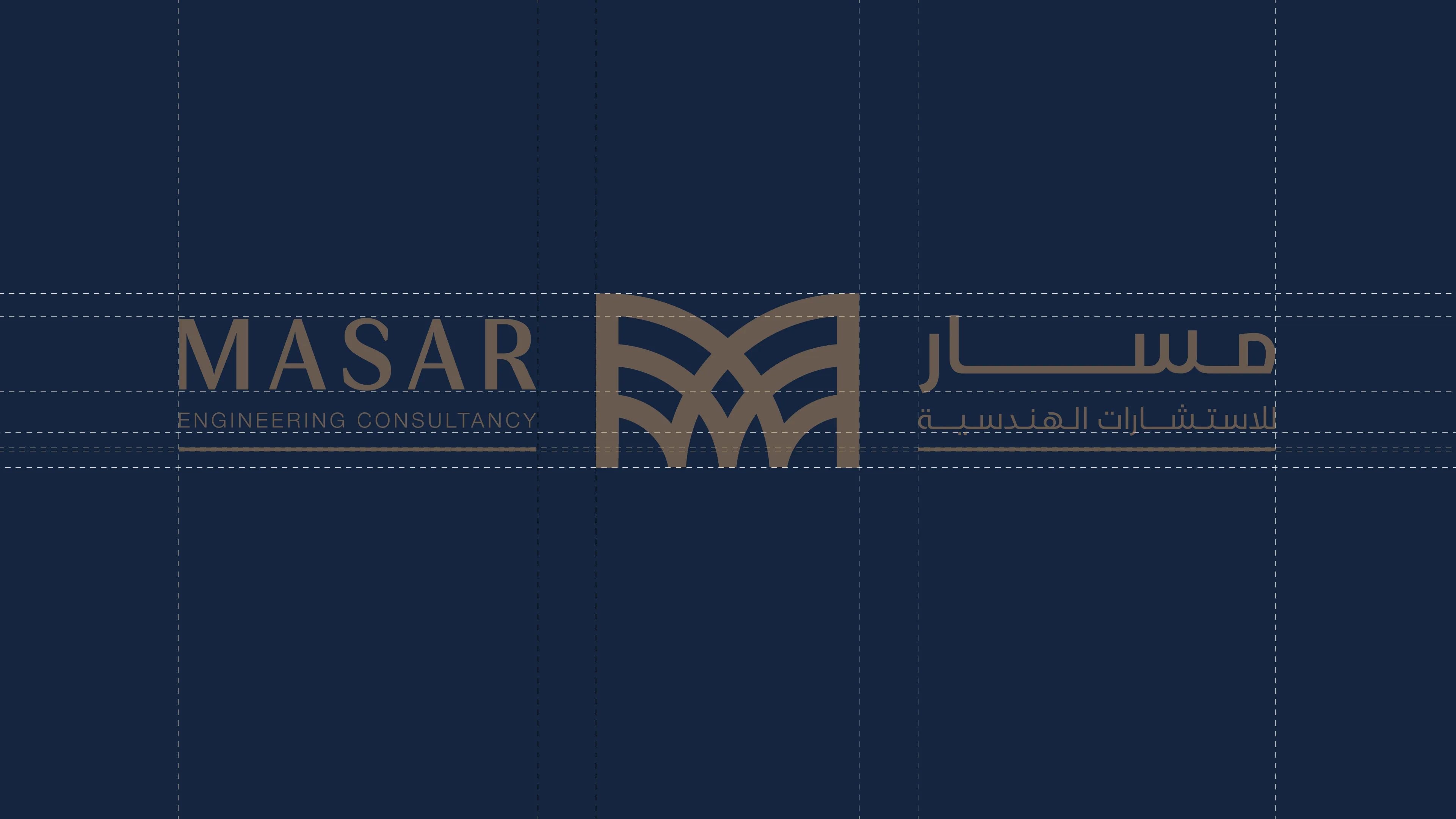 Masar Engineering — 2.4