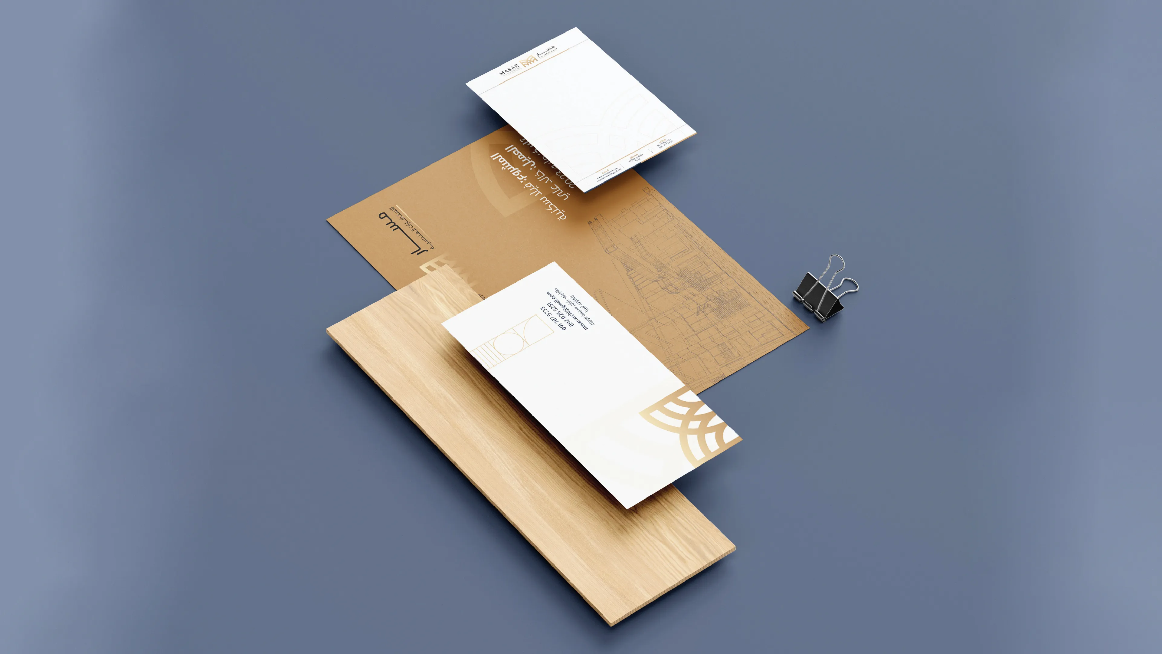 Masar Engineering — 3.2