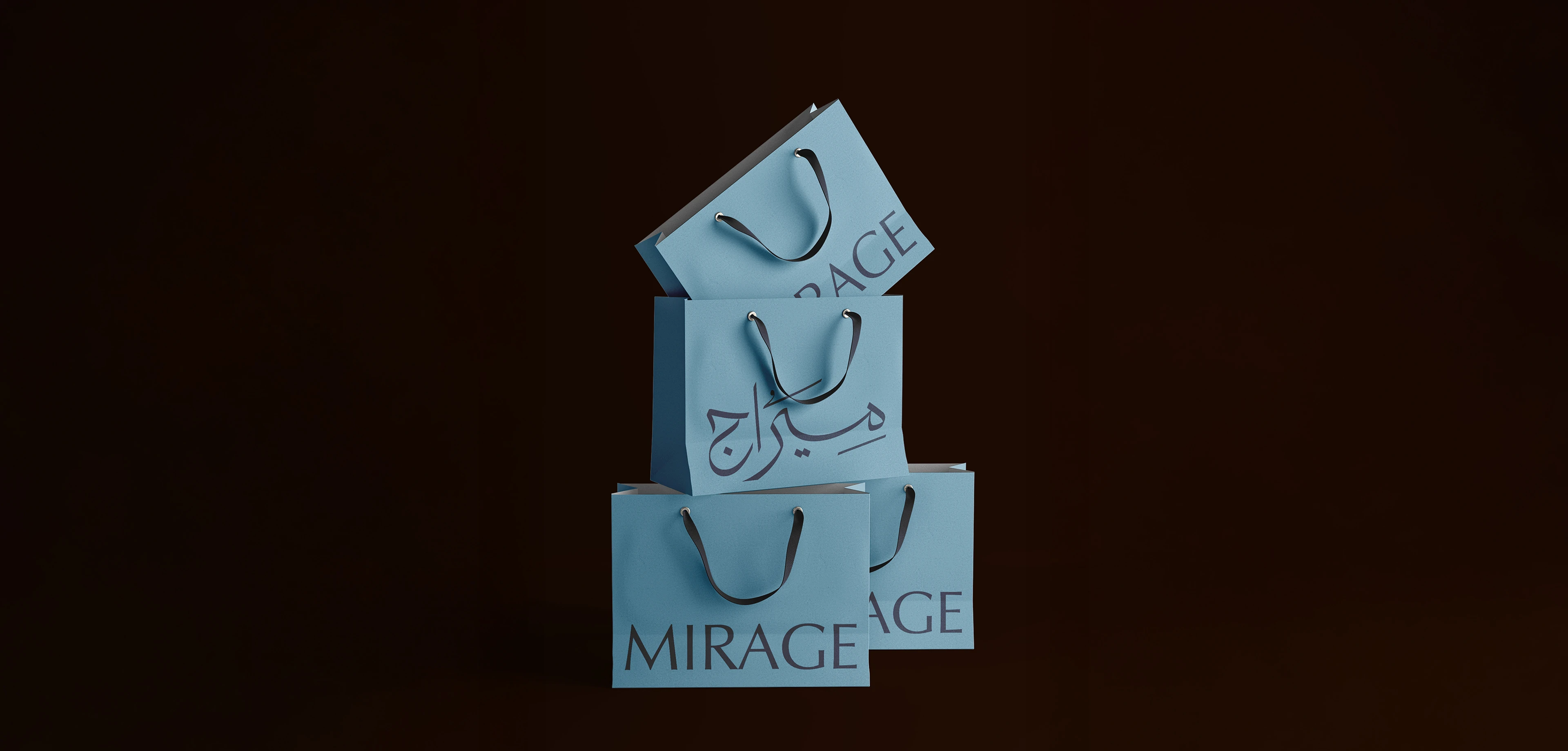 Mirage — 4.2