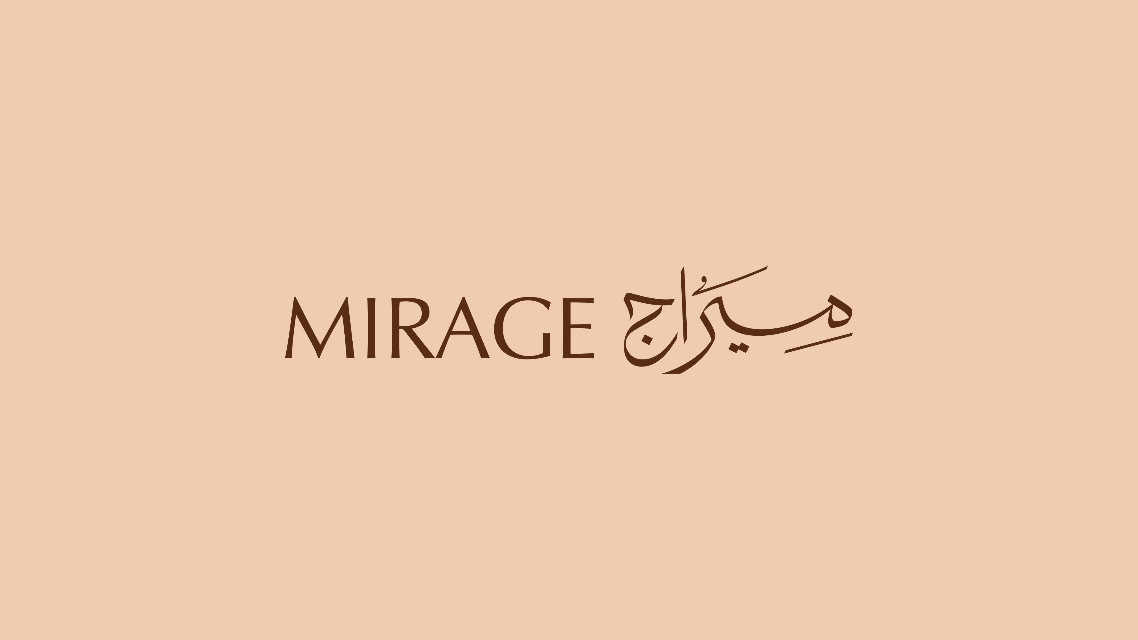 Mirage — 2.1