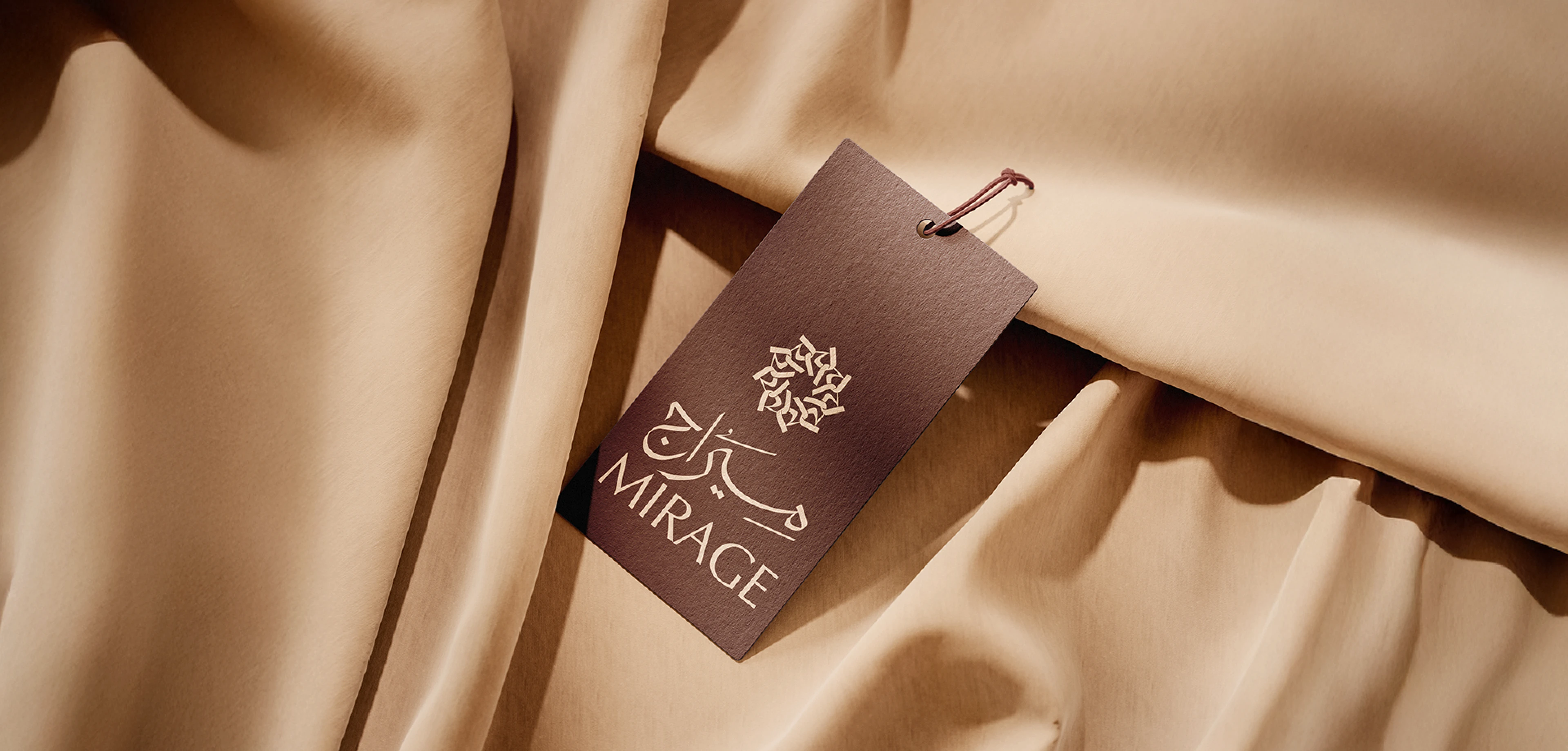 Mirage — 5.2