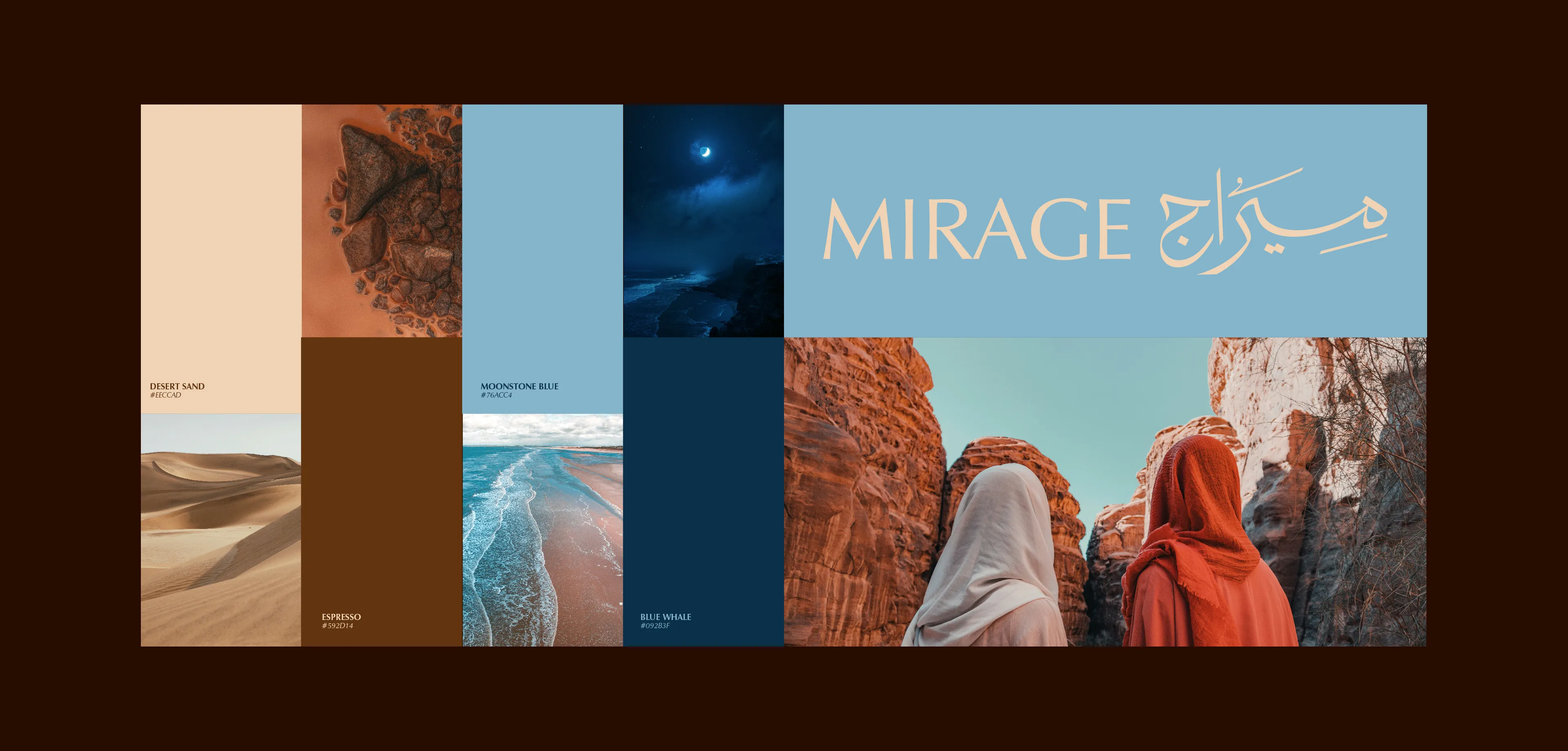 Mirage — 3.5